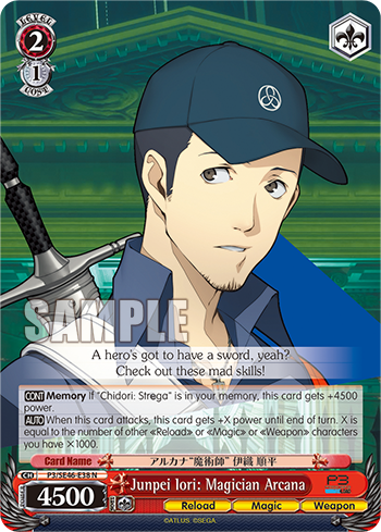 Junpei Iori: Magician Arcana