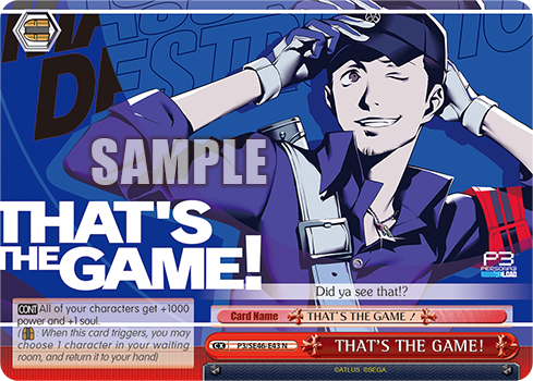 THAT'S THE GAME!