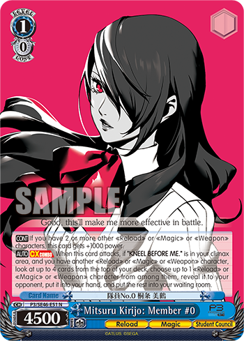 Mitsuru Kirijo: Member #0