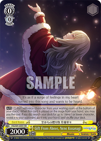 Gift From Above, Nene Kusanagi