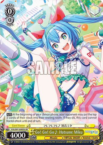 Go! Go! Go♪ Hatsune Miku