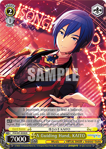 A Guiding Hand, KAITO
