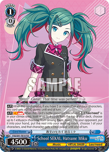 School SEKAI, Hatsune Miku