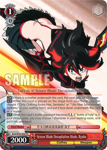 Scissor Blade Decapitation Mode, Ryuko