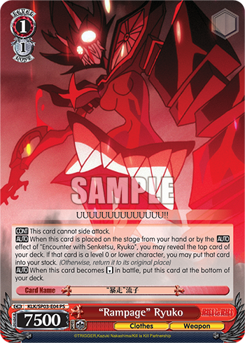 "Rampage" Ryuko