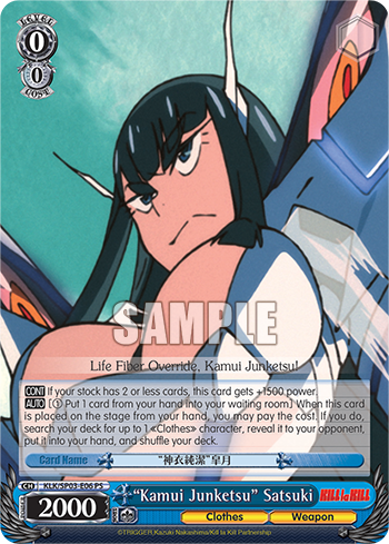 "Kamui Junketsu" Satsuki decoding=