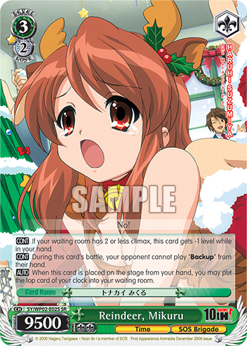 Reindeer, Mikuru decoding=