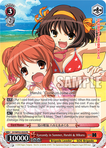 Eyecandy in Summer, Haruhi & Mikuru
