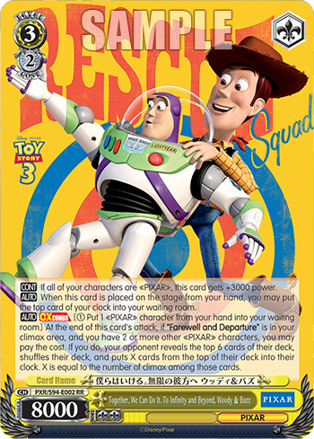 Together, We Can Do It. To Infinity and Beyond, Woody & Buzz