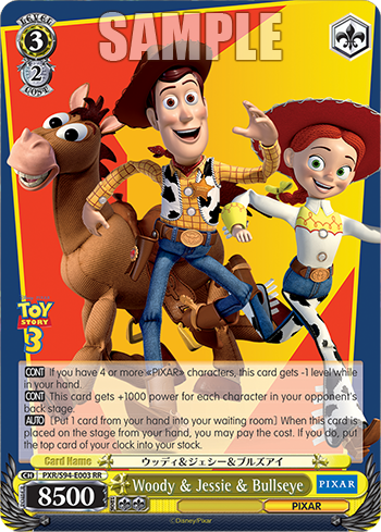 Woody & Jessie & Bullseye