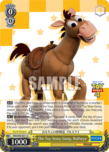 The Toy Story Gang, Bullseye
