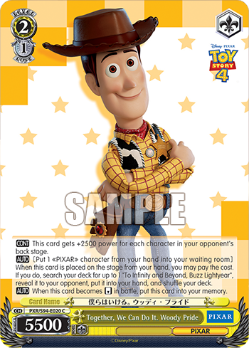 Together, We Can Do It. Woody Pride