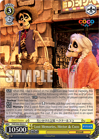 Lost Memories, Héctor & Coco