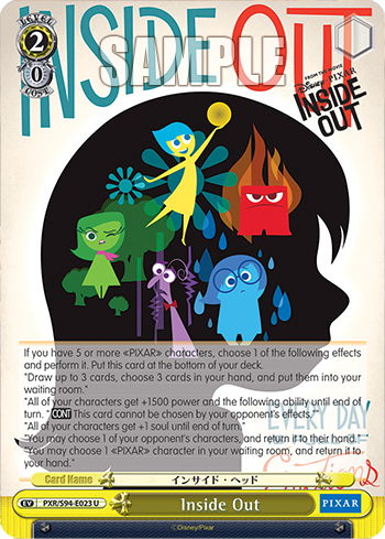 Inside Out