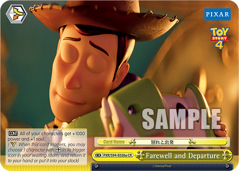 Farewell and Departure