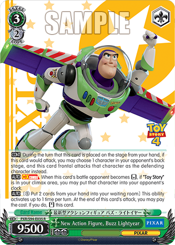 New Action Figure, Buzz Lightyear