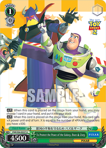 To Protect the Peace of the Galaxy, Buzz & Zurg