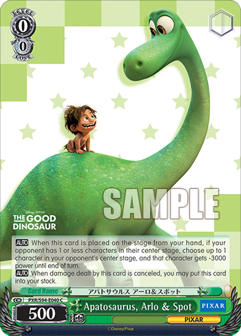 Apatosaurus, Arlo & Spot