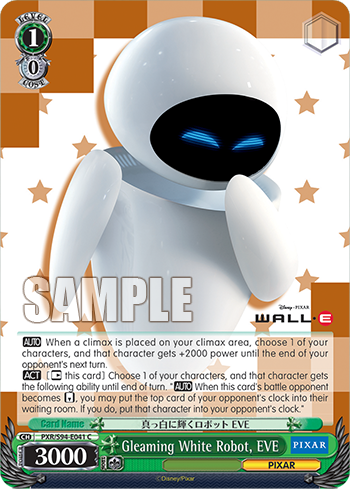 Gleaming White Robot, EVE