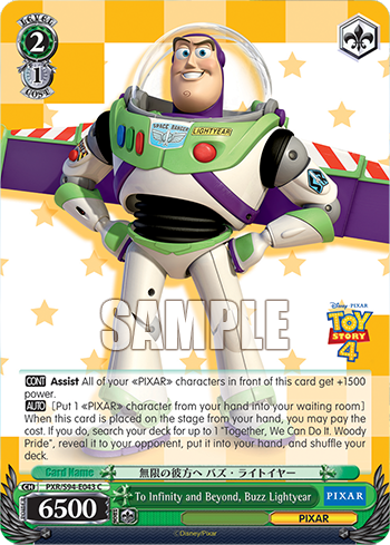 To Infinity and Beyond, Buzz Lightyear