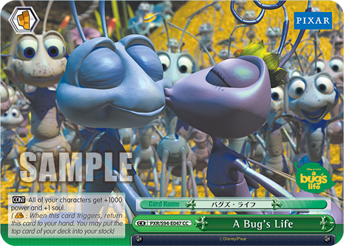 A Bug's Life