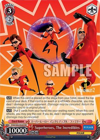 Superheroes, The Incredibles