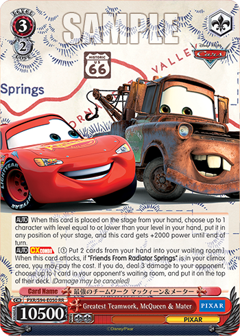 Greatest Teamwork, McQueen & Mater