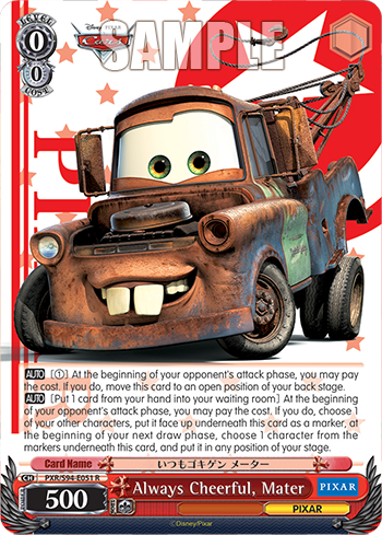 Always Cheerful, Mater