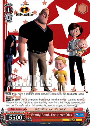 Family Bond, The Incredibles