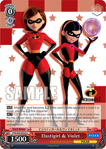 Elastigirl & Violet