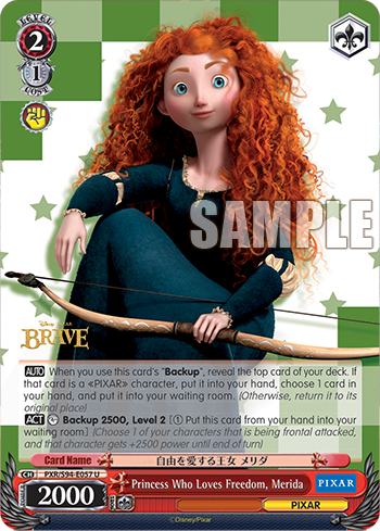 Princess Who Loves Freedom, Merida