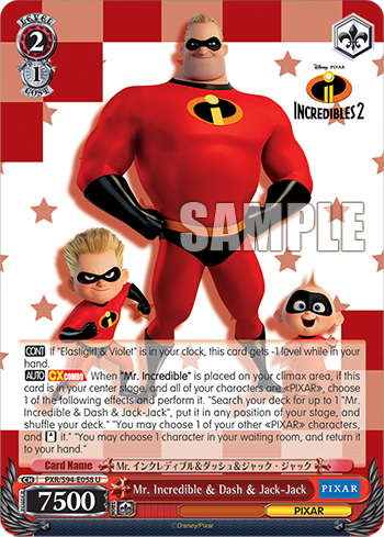 Mr. Incredible & Dash & Jack-Jack