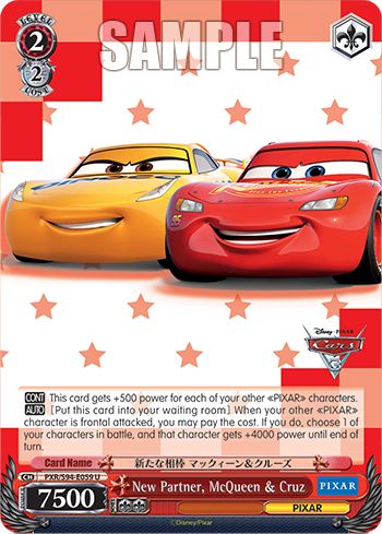 New Partner, McQueen & Cruz