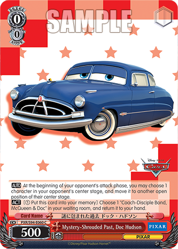 Mystery-Shrouded Past, Doc Hudson
