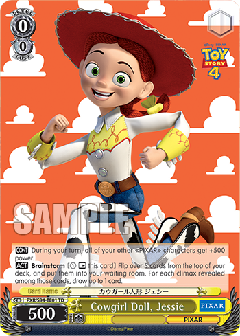 Cowgirl Doll, Jessie
