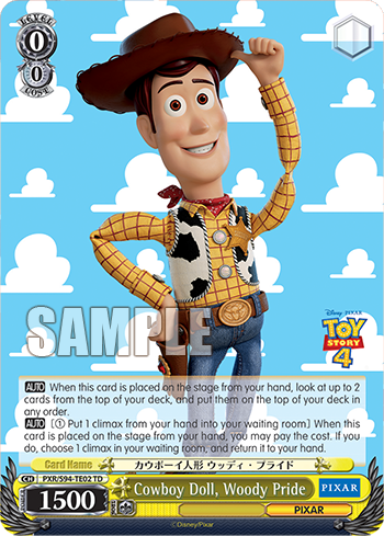 Cowboy Doll, Woody Pride