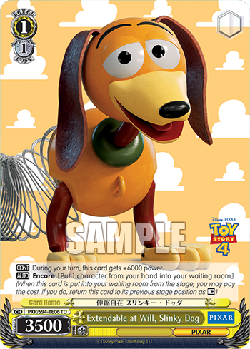 Extendable at Will, Slinky Dog