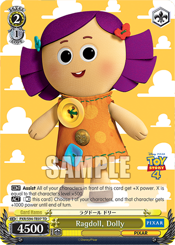 Ragdoll, Dolly