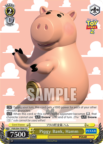 Piggy Bank, Hamm