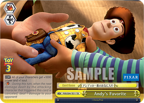 Andy's Favorite