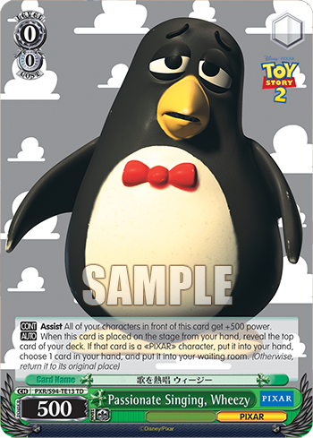 Passionate Singing, Wheezy