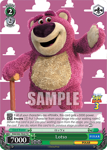 Lotso