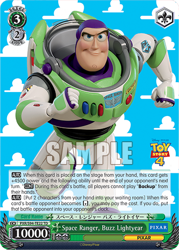Space Ranger, Buzz Lightyear