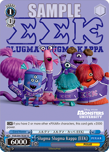 Slugma Slugma Kappa (EEK)
