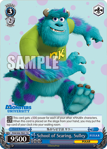 School of Scaring, Sulley