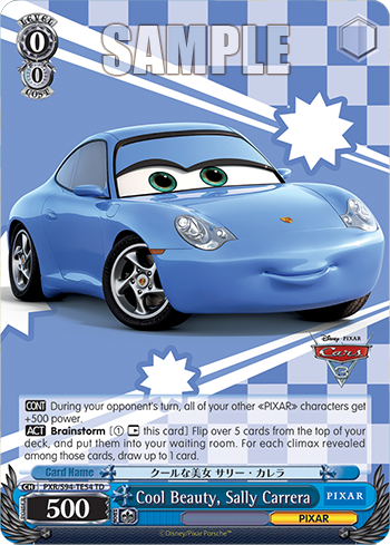 Cool Beauty, Sally Carrera