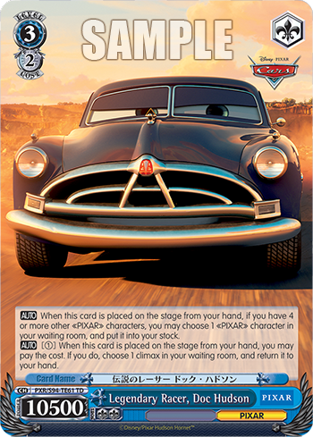 Legendary Racer, Doc Hudson
