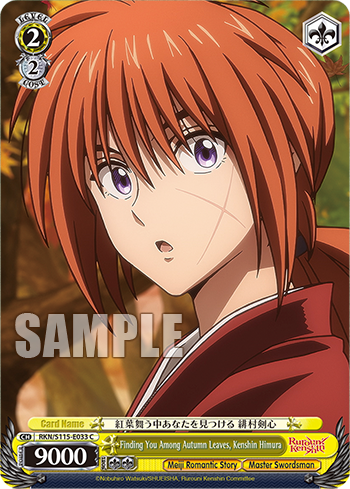 Finding You Among Autumn Leaves, Kenshin Himura