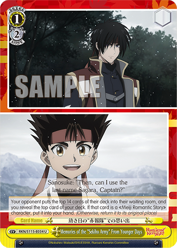 Memories of the "Sekiho Army" From Younger Days