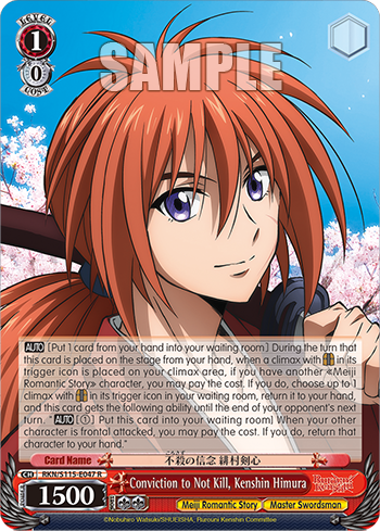 Conviction to Not Kill, Kenshin Himura
